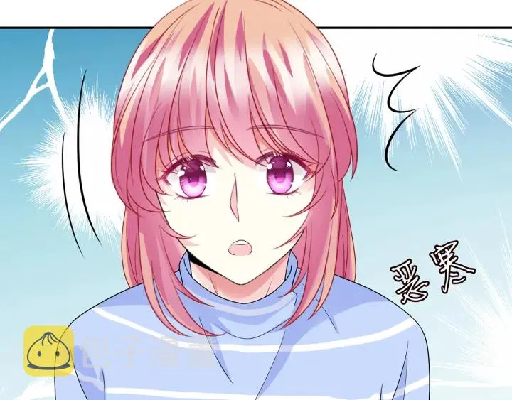 第182话 共处一室 第108页