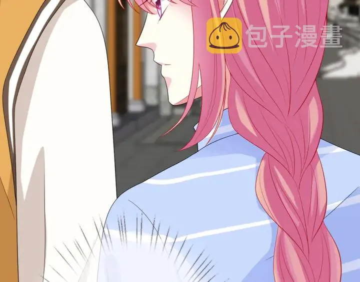 第183话 今晚把你女人带来 第9页