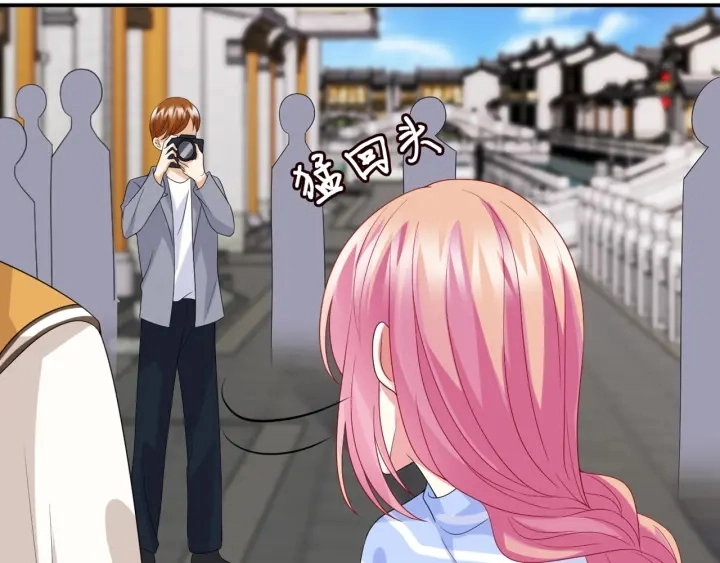 第183话 今晚把你女人带来 第14页