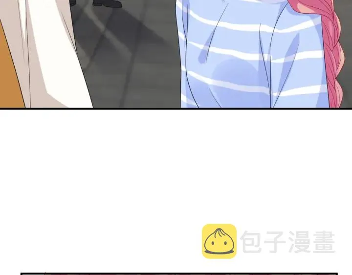 第183话 今晚把你女人带来 第15页