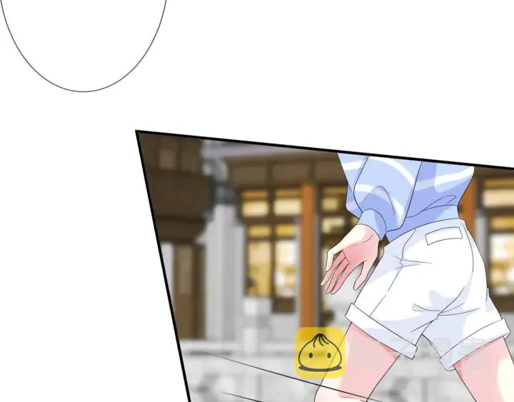第183话 今晚把你女人带来 第17页
