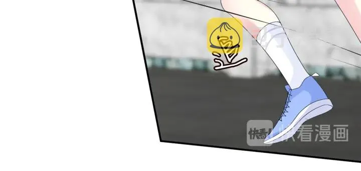 第183话 今晚把你女人带来 第18页