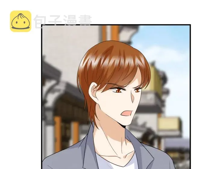 第183话 今晚把你女人带来 第28页