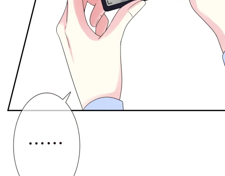 第183话 今晚把你女人带来 第32页