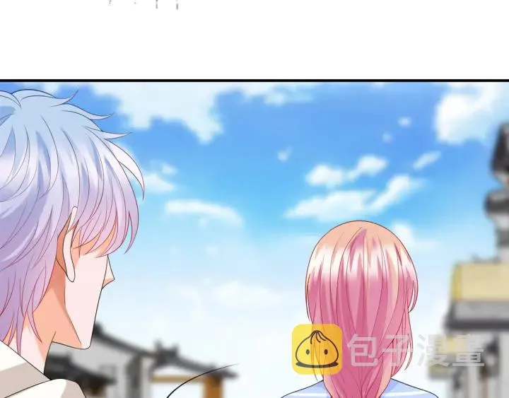 第183话 今晚把你女人带来 第42页