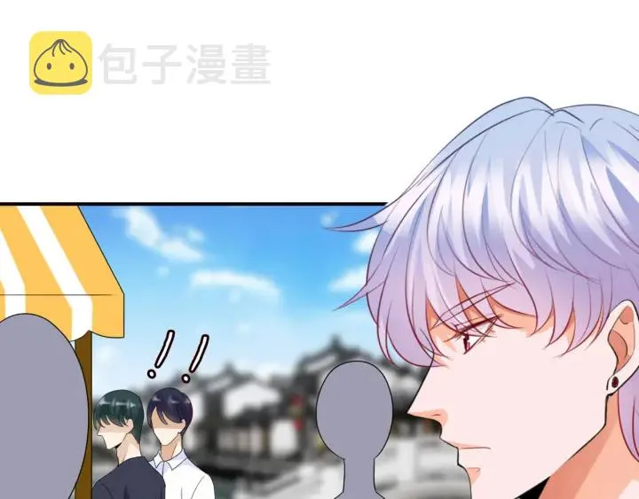 第183话 今晚把你女人带来 第44页