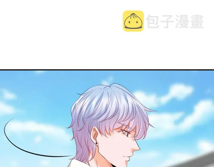 第183话 今晚把你女人带来 第49页