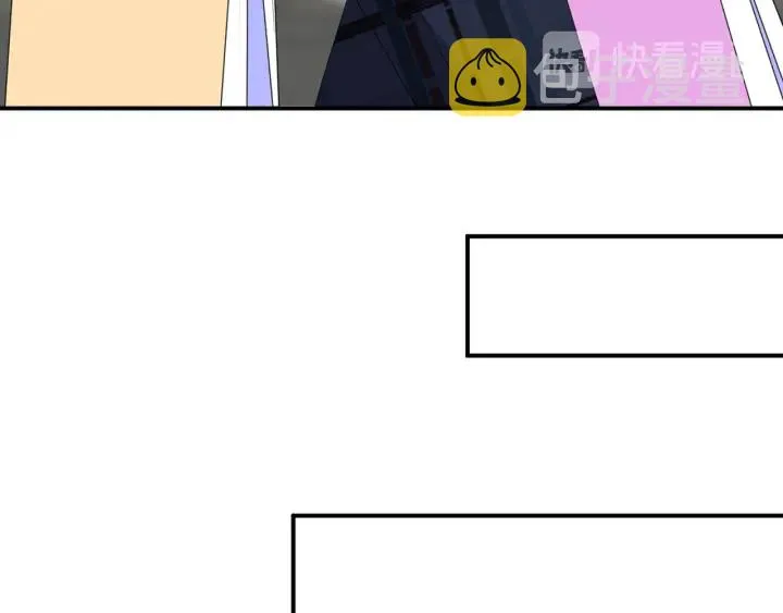 第183话 今晚把你女人带来 第52页