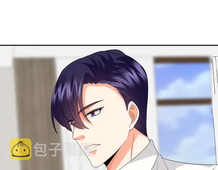 第183话 今晚把你女人带来 第82页
