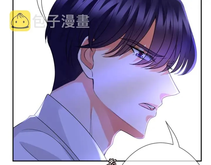 第183话 今晚把你女人带来 第93页