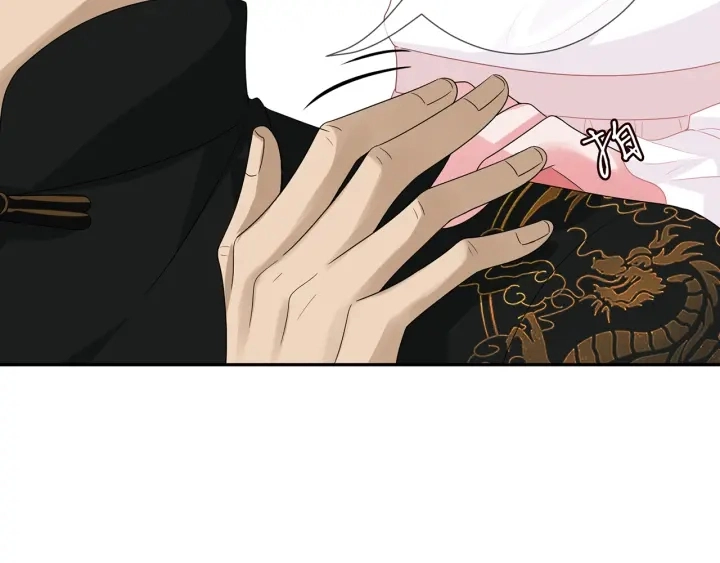 第183话 今晚把你女人带来 第114页