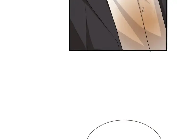 第184话 先生被调戏了 第7页