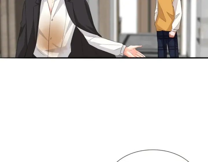 第184话 先生被调戏了 第11页