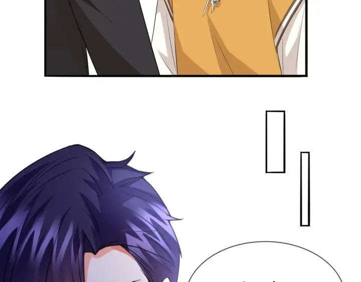 第184话 先生被调戏了 第13页