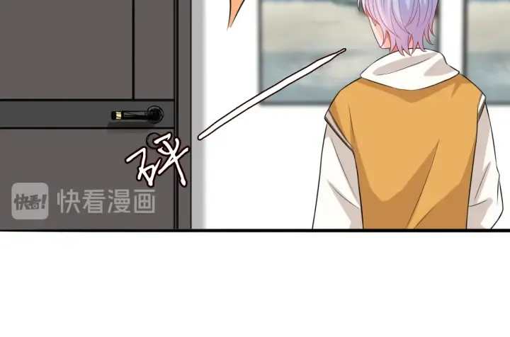 第184话 先生被调戏了 第15页