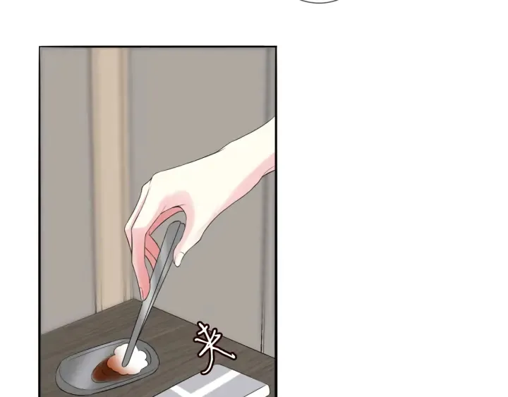 第184话 先生被调戏了 第54页