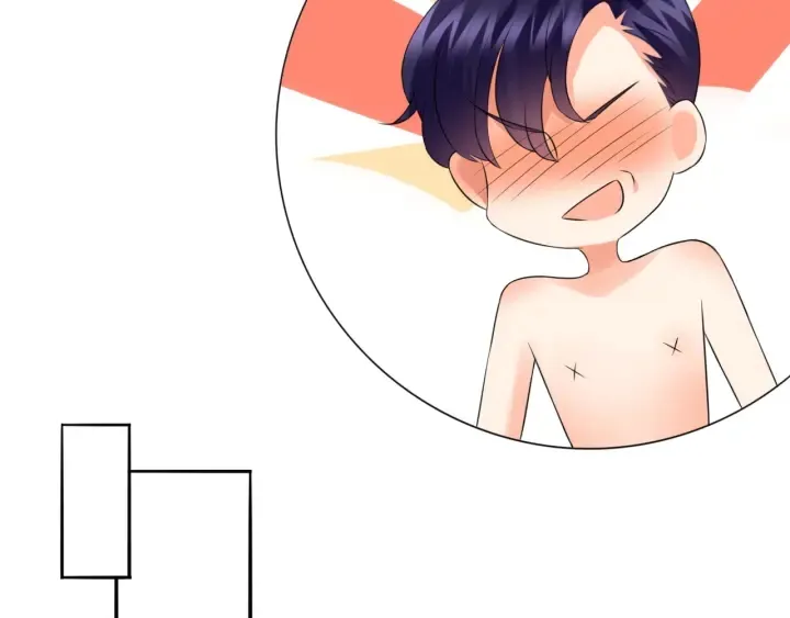 第184话 先生被调戏了 第69页