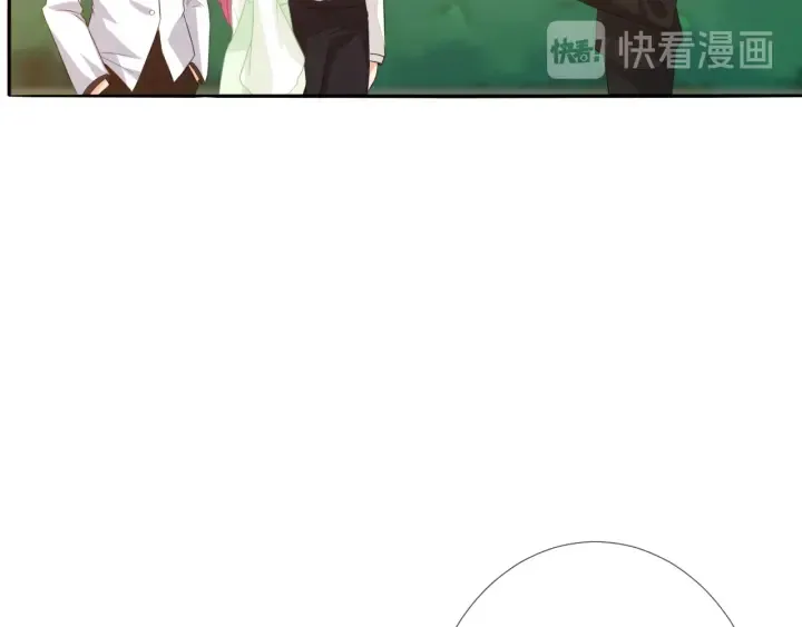 第184话 先生被调戏了 第78页