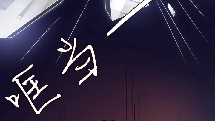 第185话 我的月儿回来了…… 第14页