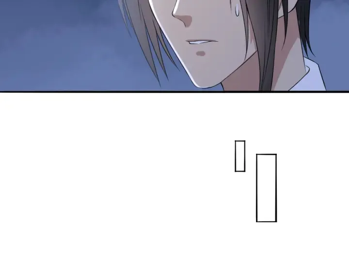 第185话 我的月儿回来了…… 第33页