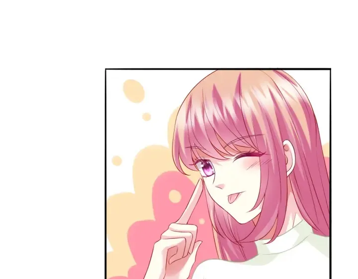 第185话 我的月儿回来了…… 第46页