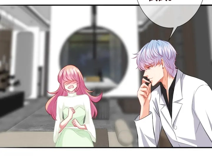 第185话 我的月儿回来了…… 第53页