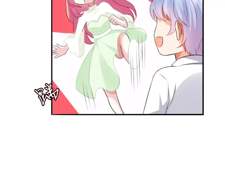 第185话 我的月儿回来了…… 第55页