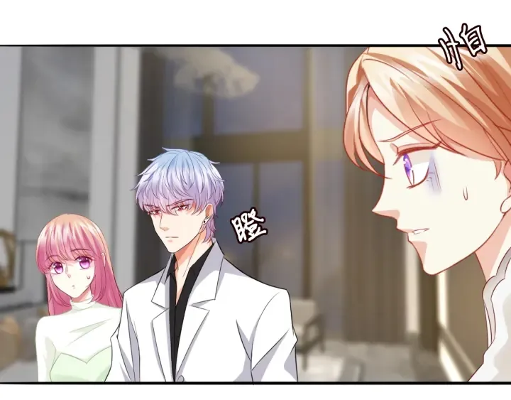 第185话 我的月儿回来了…… 第62页