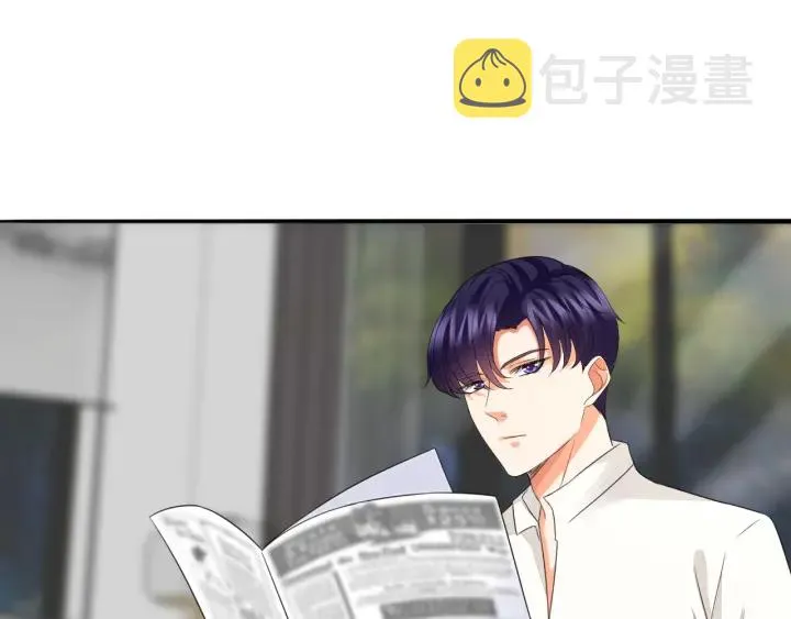 第185话 我的月儿回来了…… 第77页