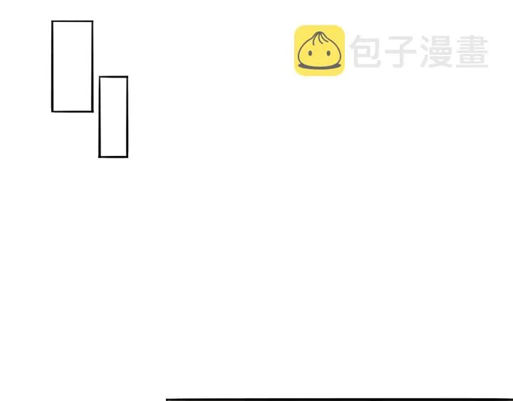第185话 我的月儿回来了…… 第82页