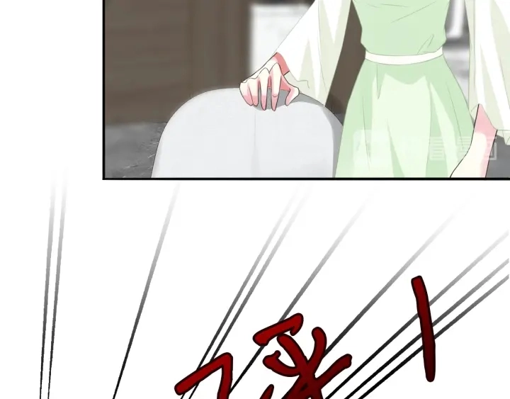 第185话 我的月儿回来了…… 第87页