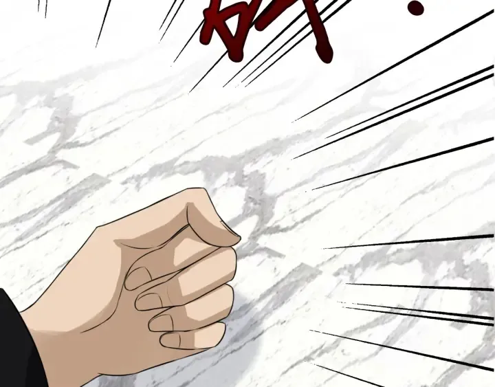 第185话 我的月儿回来了…… 第88页