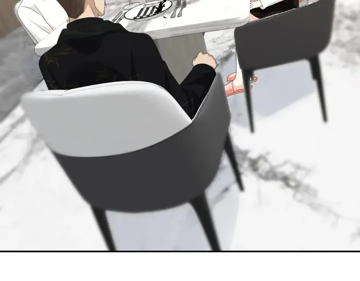 第186话 你们结婚吧 第5页