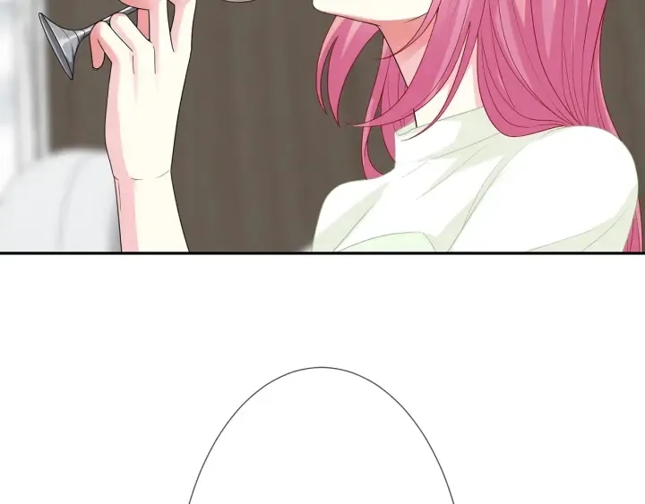 第186话 你们结婚吧 第7页