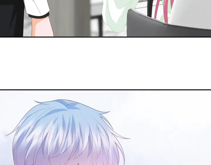 第186话 你们结婚吧 第40页