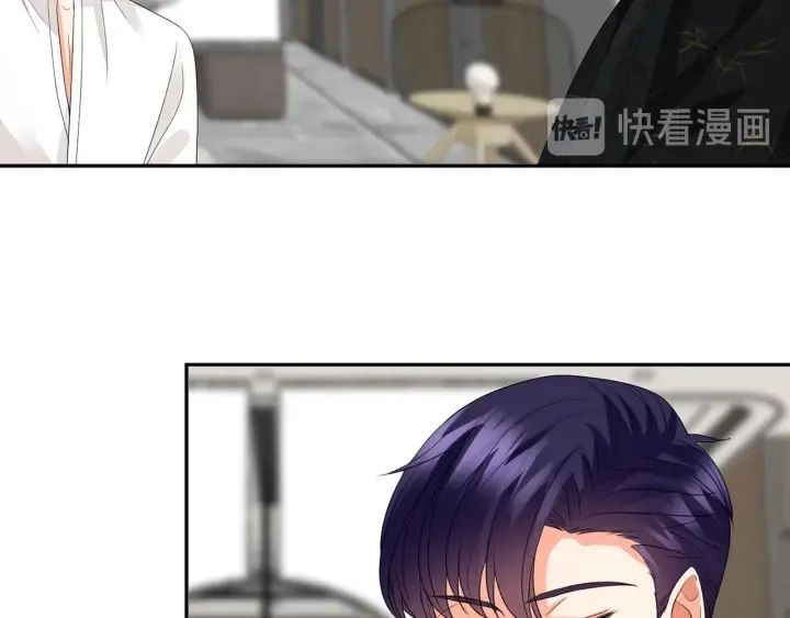 第186话 你们结婚吧 第58页