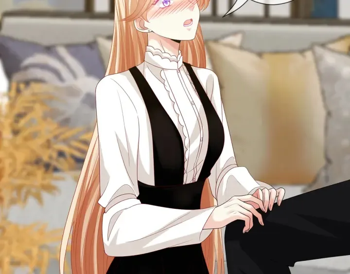第186话 你们结婚吧 第65页