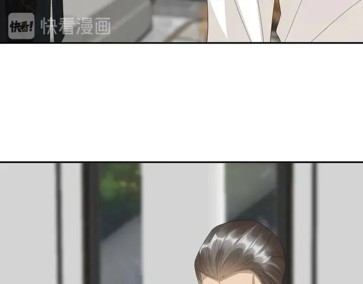 第186话 你们结婚吧 第79页