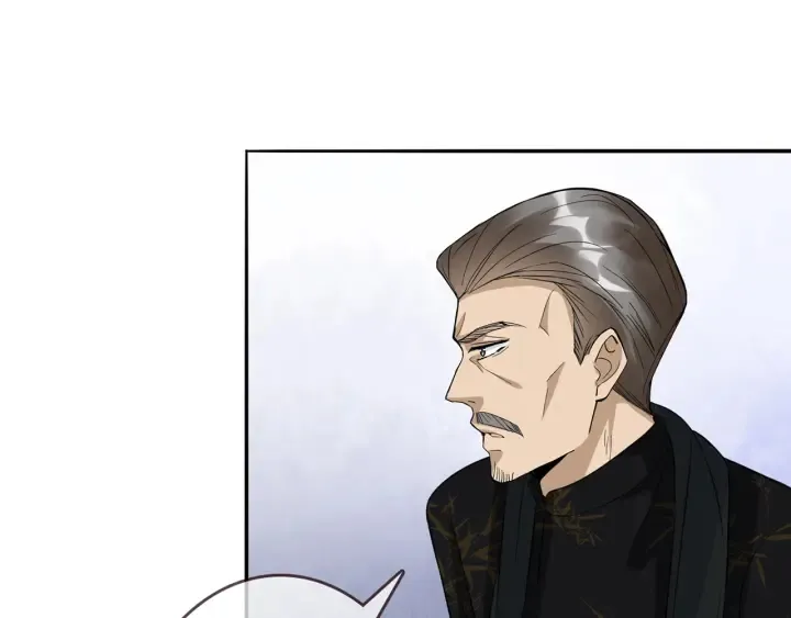 第186话 你们结婚吧 第94页