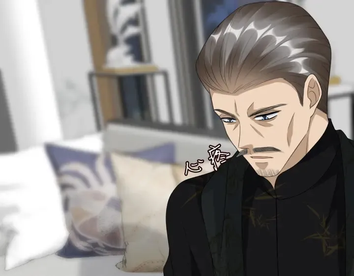 第187话 名可怒怼北冥雄 第7页