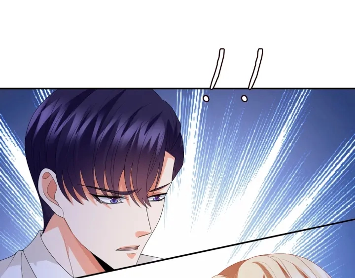 第187话 名可怒怼北冥雄 第14页