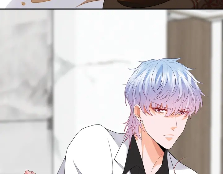 第187话 名可怒怼北冥雄 第23页