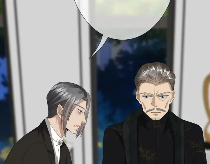 第187话 名可怒怼北冥雄 第88页
