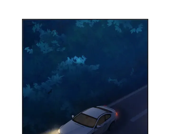 第188话 你要对我负责 第4页