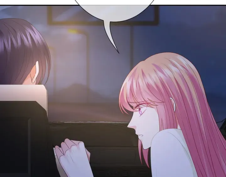 第188话 你要对我负责 第32页