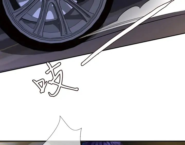 第188话 你要对我负责 第38页