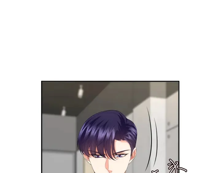 第188话 你要对我负责 第97页