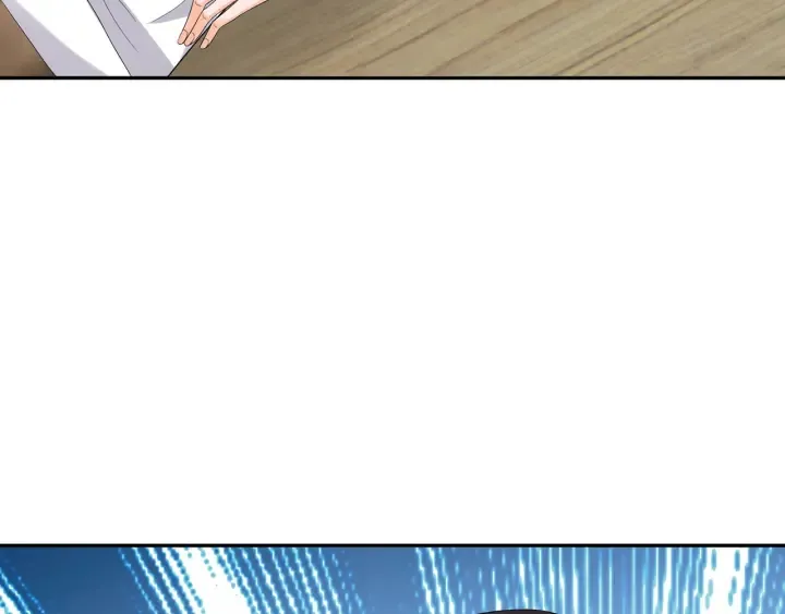 第188话 你要对我负责 第109页