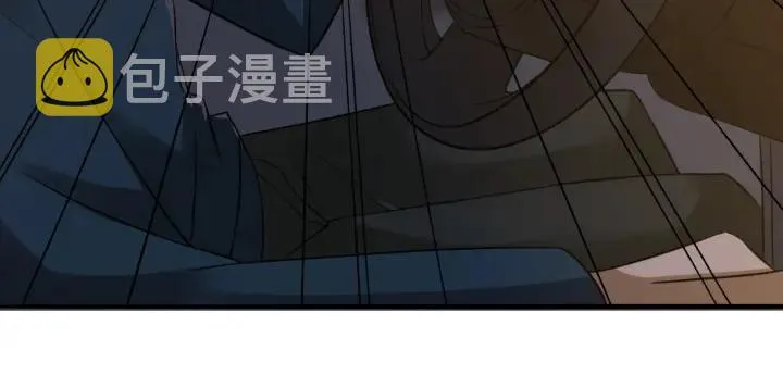 第189话 谁说要娶你 第17页