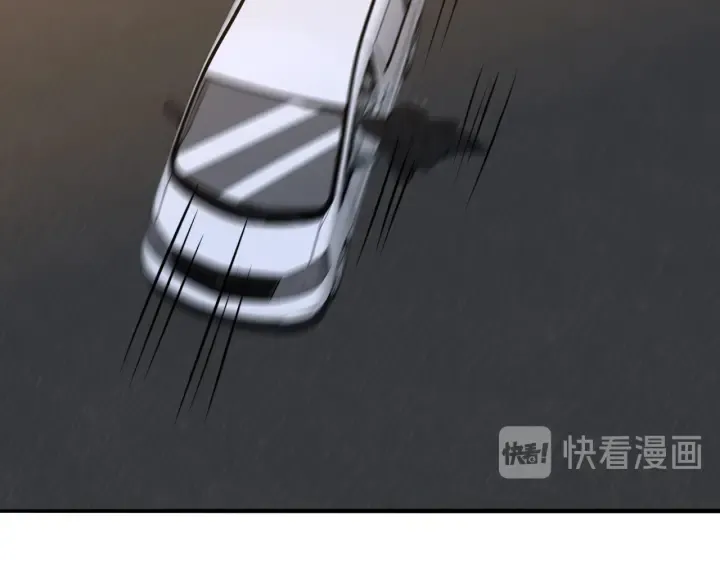 第189话 谁说要娶你 第24页